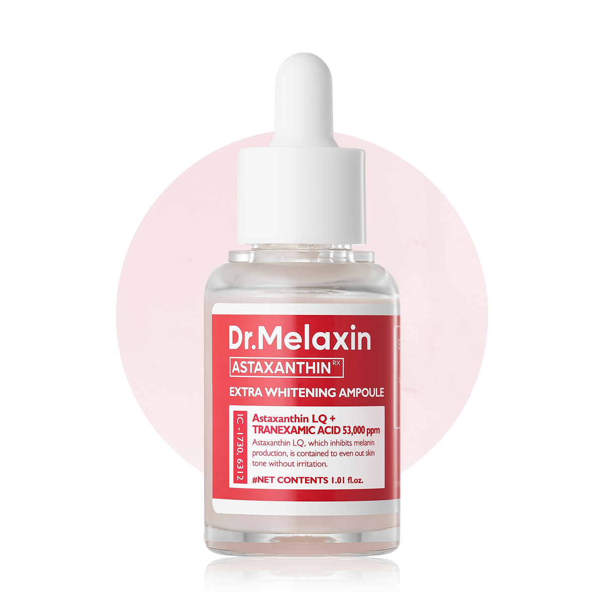 TXアスタキサンチンセラム30ml