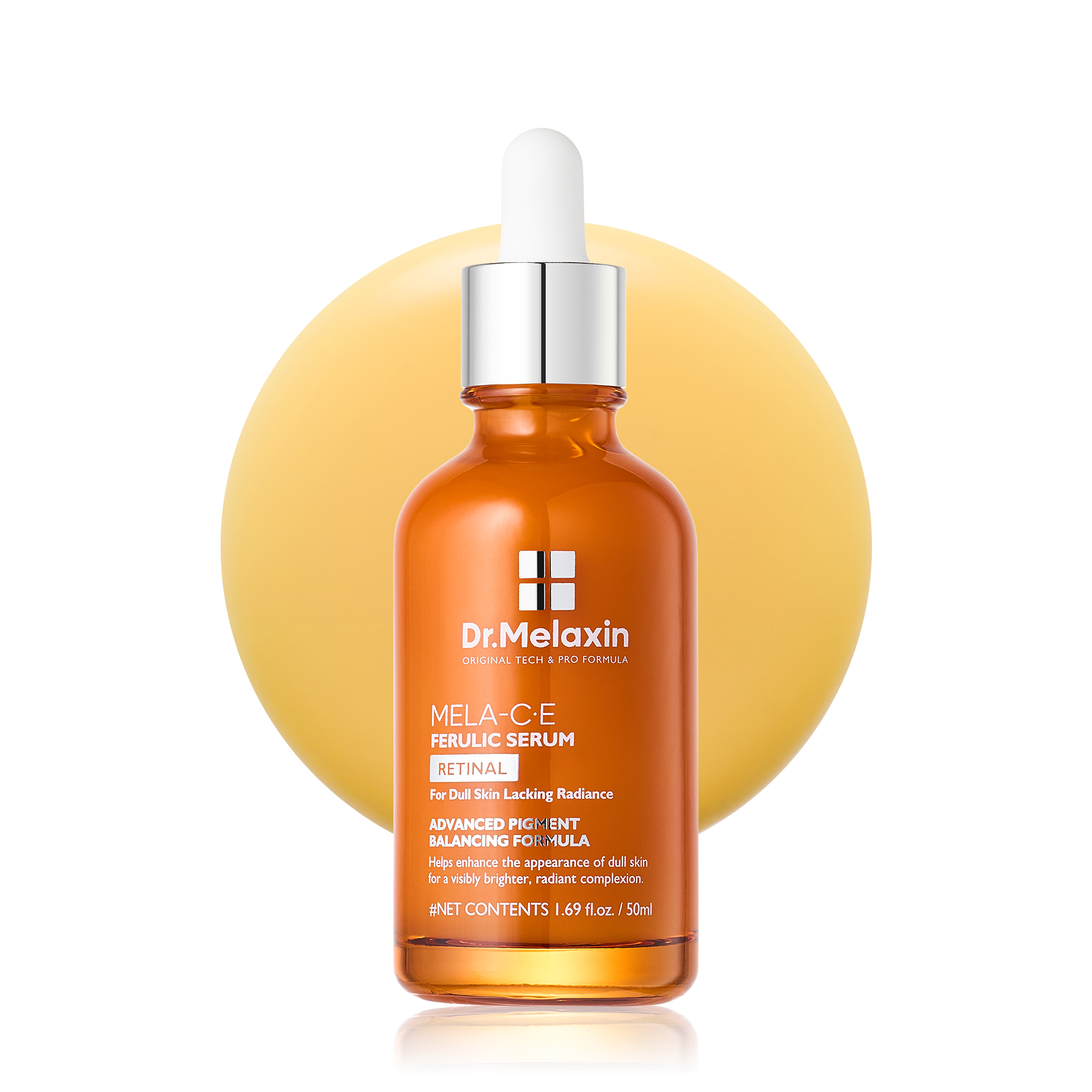 メラCE フェルリック セラム50ml
